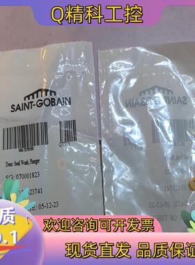 现货waters耗材货号wat270160全新的.2