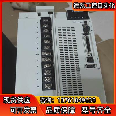 MFDLNA3SE/MFDLNA3SG精密机器设备用伺服