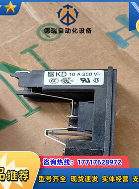 11个瑞士舒特 SCHURTER电源输入插座 带开关KD P议价