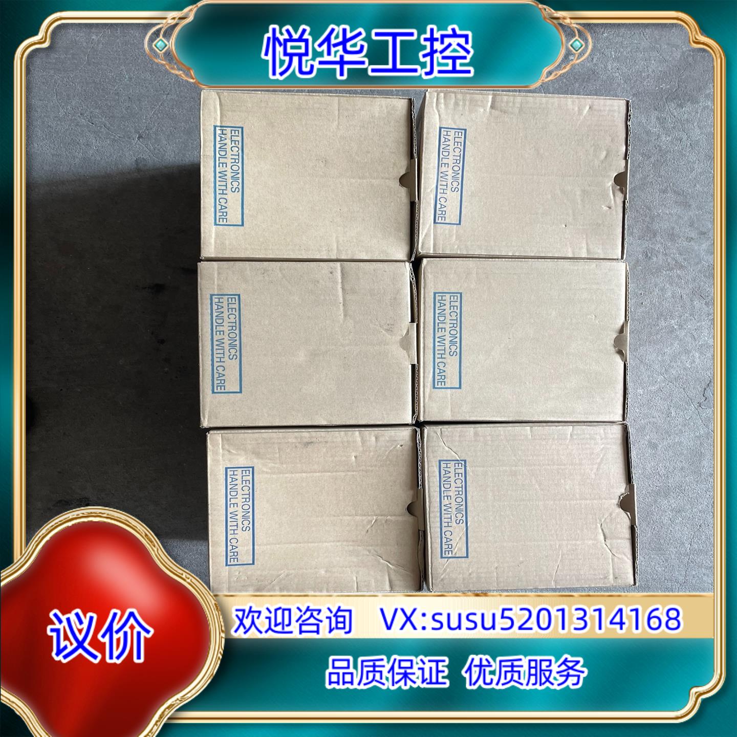 安川变频器全新原装正品 CIMR-VT2A0020BAA议价