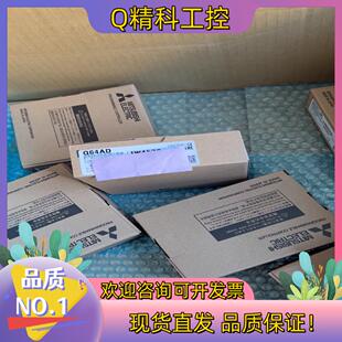 现货Q64AD模块
