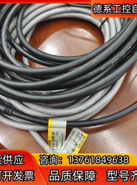 F39-JD7B-L，F39-JD7B-D，F39-JD7B