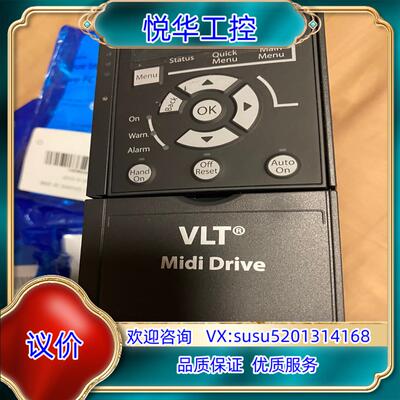 全新丹佛斯变频器FC280  单项220V变频器0.37KW议价
