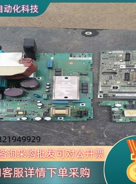 现货丹佛斯变频器配件模块DP10F1200TO101909