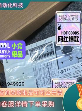 现货ECSEA004C4B ECSEA008C4B ECSEA0