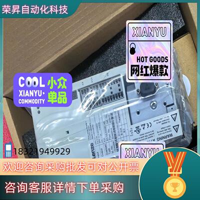 现货ECSEA004C4B ECSEA008C4B ECSEA0