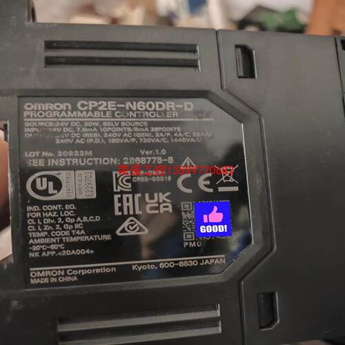 【荣强工控】CP2E-N60DR-D年份新，功能包好，有点划痕无法充新，
