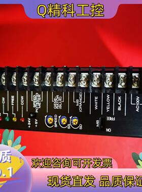 现货MSP30IN 驱动器