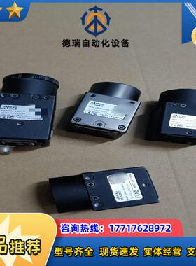 大恒 MER－2000-19U3M－L MER-504-10议价