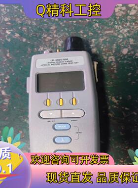 现货GN Nettest Laser Precision LP-