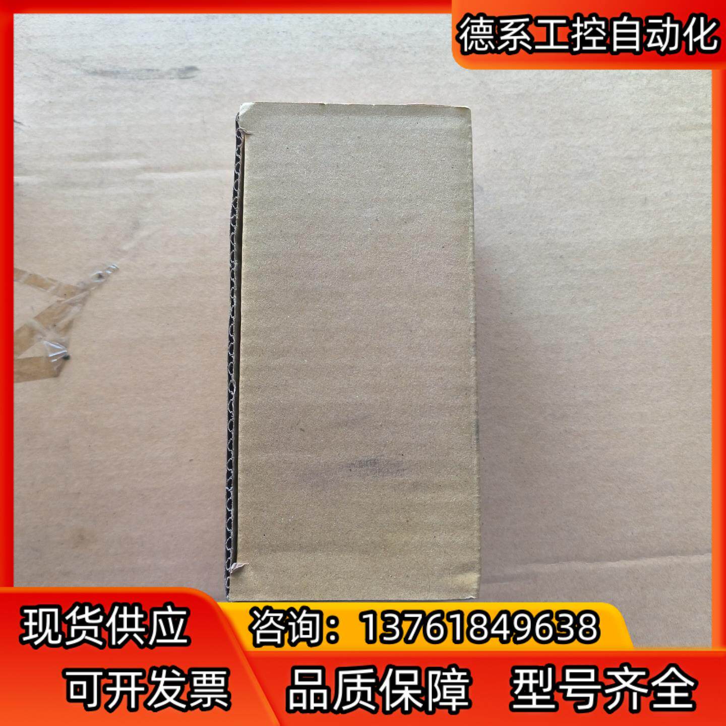 FONTAL电磁阀PCS2408-NB-220G ,全新正品