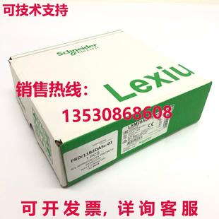 Lexium 交流电伺服驱动器 113816 LXM28AUA5M1X 电动