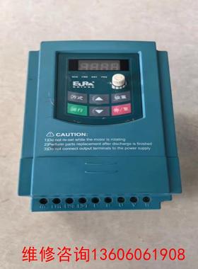 （请询价）欧瑞变频器E2000-0015S2   1.5KW 220V议价