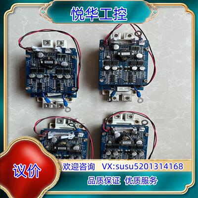 FF600R06ME3  成色如图联系议价议价