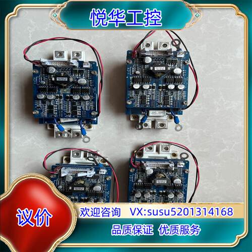 FF600R06ME3  成色如图联系议价议价