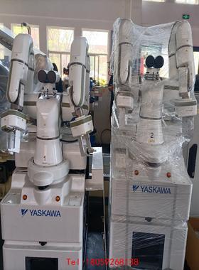 【非标价】安川双臂机器人BMDA3 动作范围1010mm  负载每只手