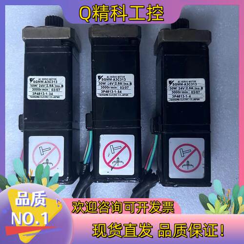 现货安川电机型号SGMM-A3C313SGMM-A3C312二