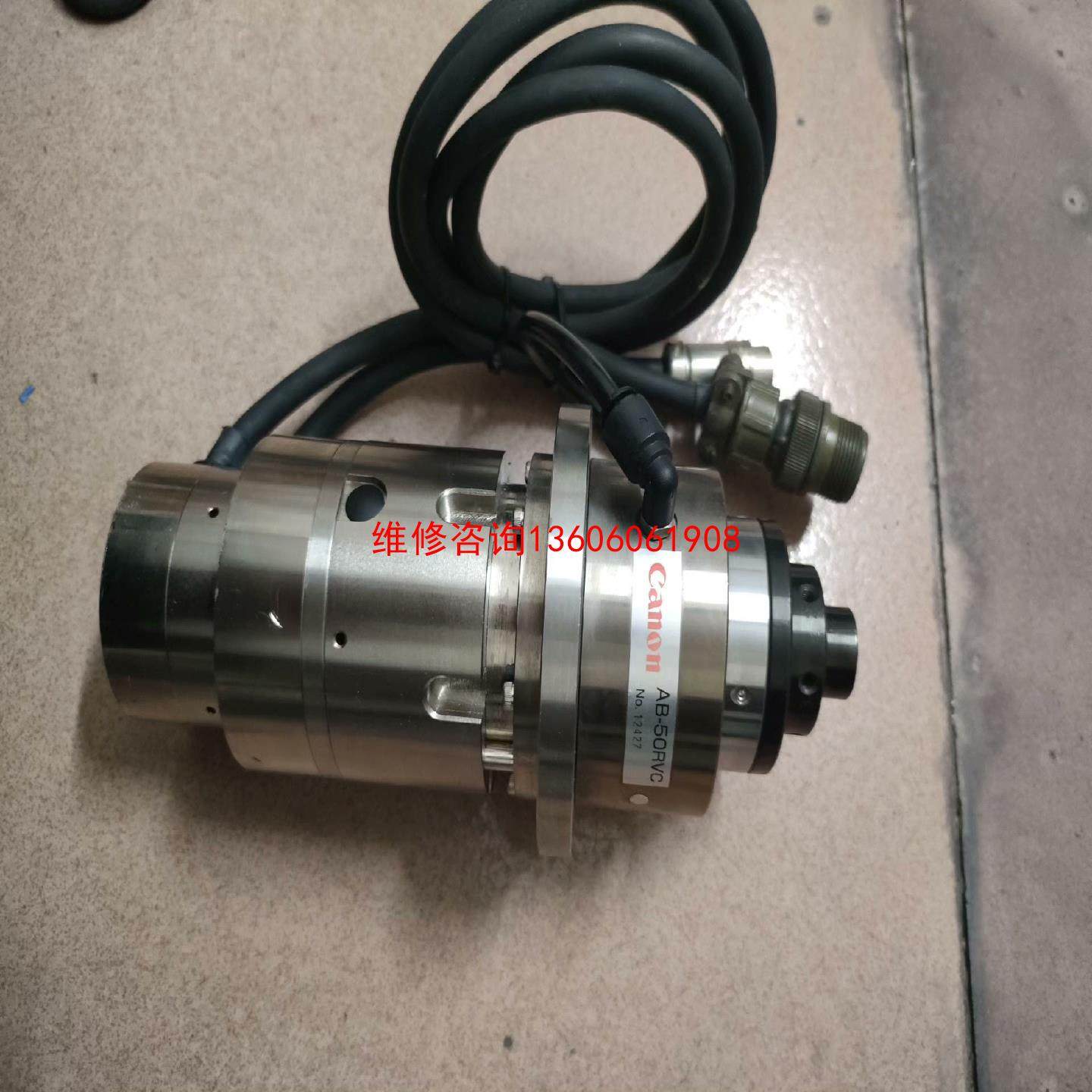 （请询价）CANON， SP5011AB2 佳能AB-50RVC主轴，议价,电子元器件市场,其它元器件,淘宝优惠券,粉丝福利购,淘宝优惠卷