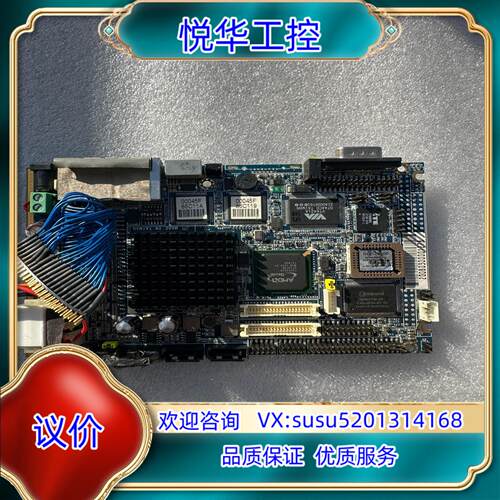 安勤 AVALUE ECM-LX800 B1 ECM-351议价