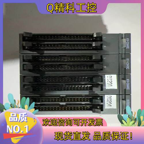 现货基恩士KEYENCE KV-C64XC 的老板私
