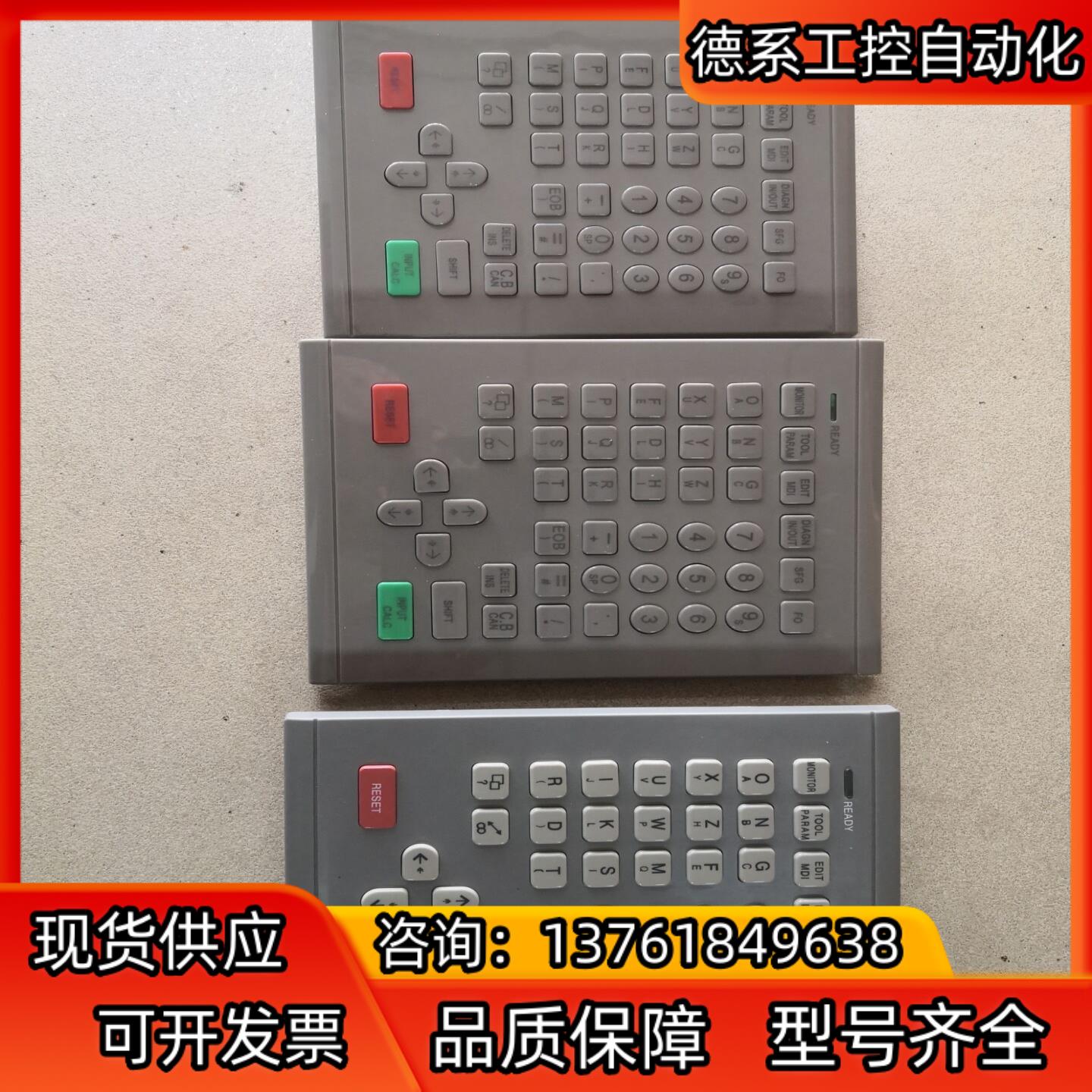 三菱系统按键 KS-4MB911A/KS-4MB913A/K