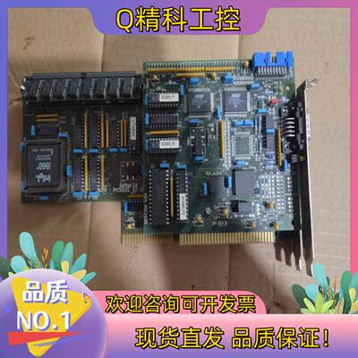 现货ISA工业设备控制卡softool sa PC960S V