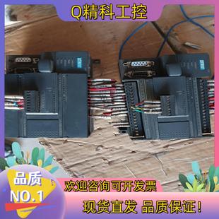 1AD33 214 0X24 CPUH224 现货合信PLC