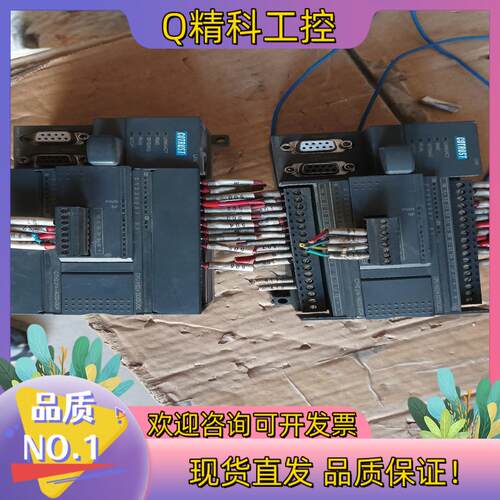 现货合信PLC  CPUH224 214-1AD33-0X24
