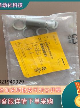 现货全新原装 图尔克 BI8U-MT18-AP6X-H1141