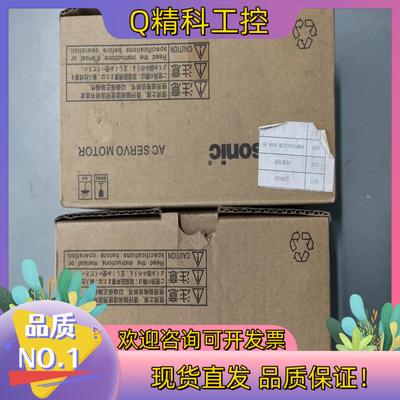 现货全新A6伺服电机MHMF042L1U2M2
