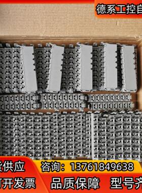 贝加莱X20TB12 端子 接线端子 连接器，设备件，照