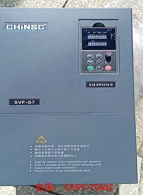 [宏强工控]深川变频器SVF-G7-G18.5/p22T4-D成色实物拍-议价