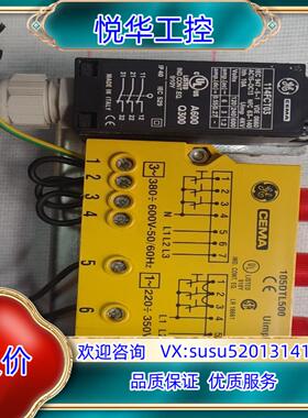 原装GE通用 CEMA 电源信号装置 105DTL500 1议