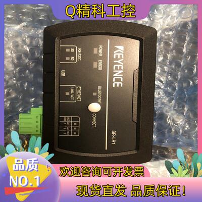 现货全新SR-LR1SRG100通信单