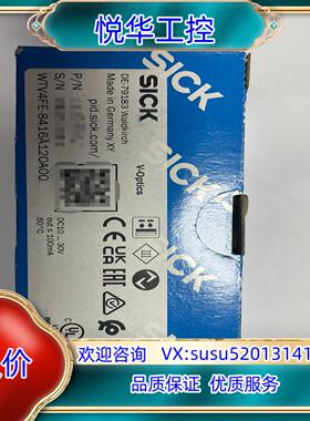 原装SICK WTV4FE-8416A120A00 全新原装正品议