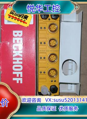 原装全新拆封倍福模块EP1908-0002议