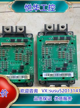 ZGAD-592 CM600XP-24T议价