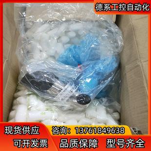 APTECH MV6 AZ1015S 3PW