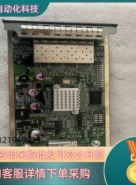 现货宏杉曙光DS800-G25 IOA1004A MS01FC4