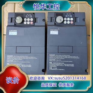 CHT1 原装 3.7K F740 3.7kw议 变频器FR