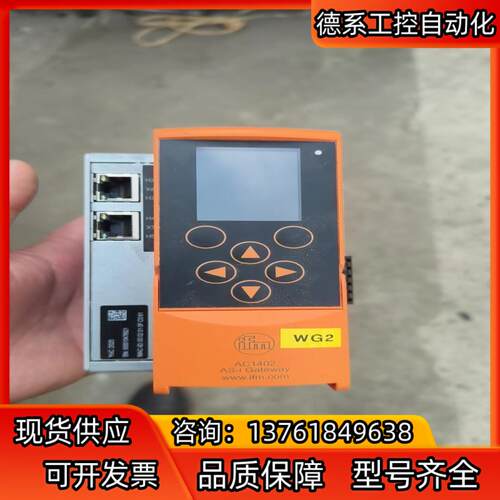 驱动器/控制器，易福门AC1402，全新，需要联系