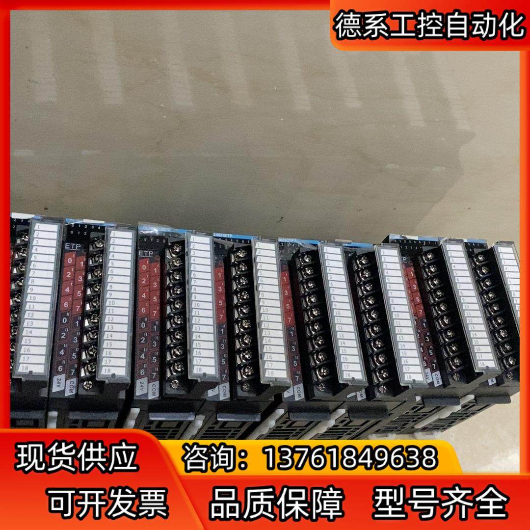 汇川GL10-0016ETP，成色还可以膜还在,汽车用品/电子/清洗/改装,车用电器配件,淘宝优惠券,粉丝福利购,淘宝优惠卷