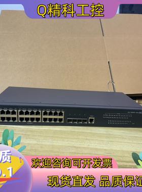 现货LS-5500V2-24P-WiNet24口全千兆以太网交