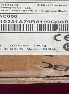 H3C 全新有瑕疵 h3c 华三lsqm1ac650 psr