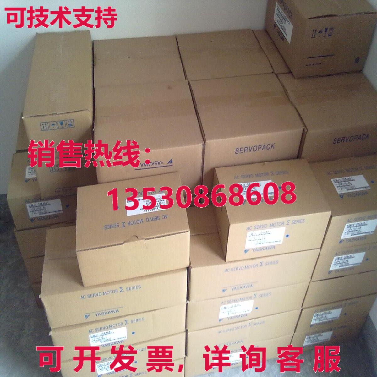 亚斯卡瓦 SGM-08U2HA12 伺服电机库存现货