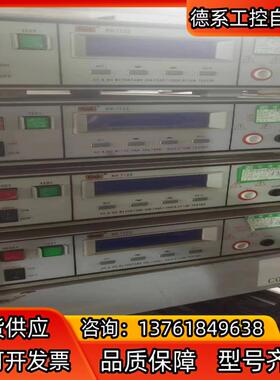 美瑞克耐压测试仪交直流耐压仪ReK7122，九成新，功能完好