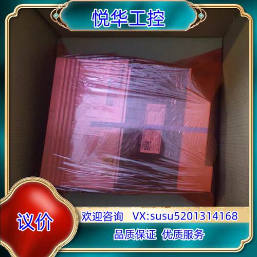 原装德国全新原厂正品SEW变频器MDX61B0011-5A3－4议