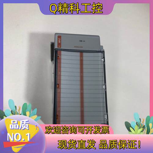 现货罗克韦尔模块型号1769-IF8未使用出售