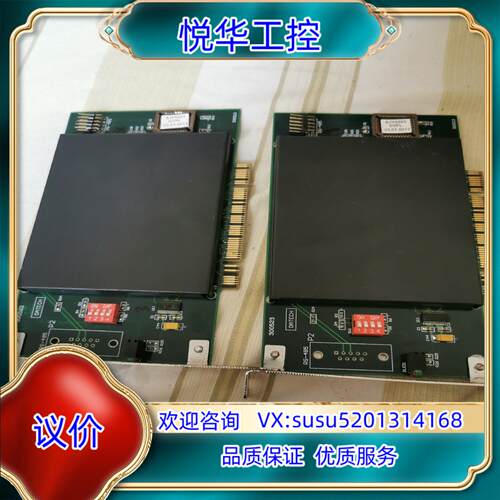 Type:SJY03-C  G3PL-07-08,工业设备加议价