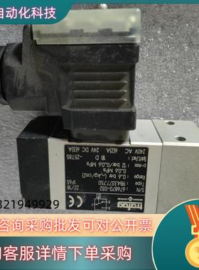 现货trafag 9B4.3377.750 压力开关 全新原装正